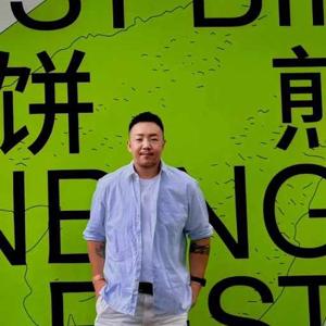 CEO Đặng Quốc Hưng logo