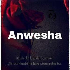 Anwesha Mandal logo