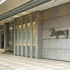 Regency Hotel logo