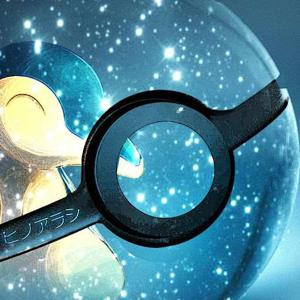 Arushi Singhyana logo