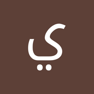يوسف المر logo