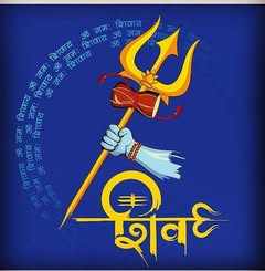 Madhusmita Bhoi logo