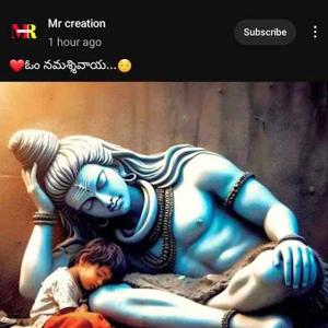 Balam Hindu Yadav logo