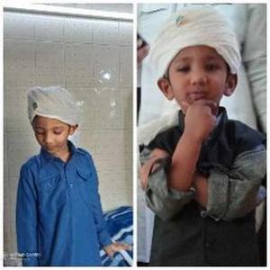 Mohammed Arsalan logo