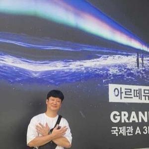 백광진 logo