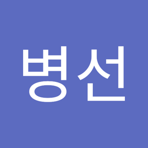 곽병선 logo