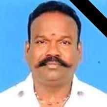 Balasubramaniam AT logo