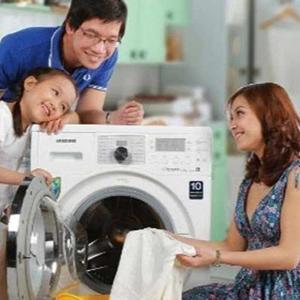 Sửa máy giặt tại Hải Phòng logo