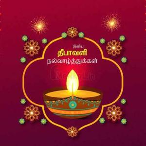 Kandarajan Kamarajan logo