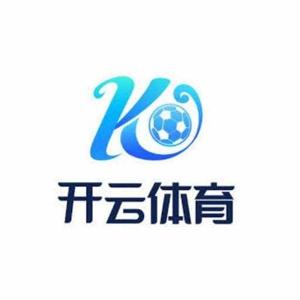 开云体育