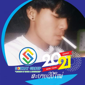 Myo Min Aung (khaenin King) logo