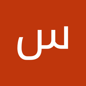 سالم المهري logo