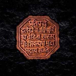 shweta Kalbhor logo