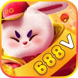 688v logo