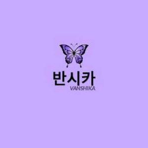 Vanshika logo