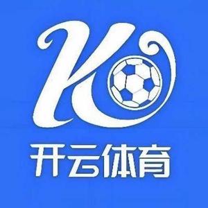 开云体育 官方网站
