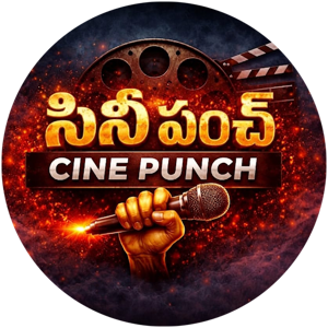 Cine Punch logo