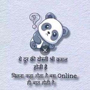 Ranjit_k_t Tandan logo