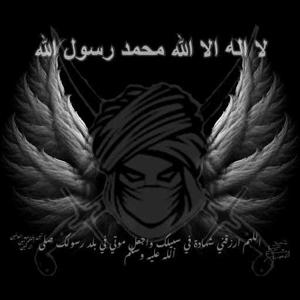 Fiffii Awan logo