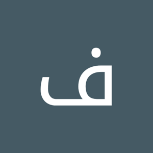 فريال فريال logo