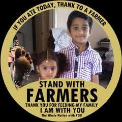 Ramesh Babu logo