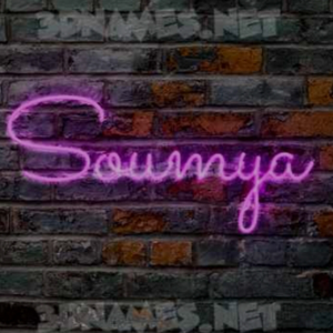 Soumya Sephali logo