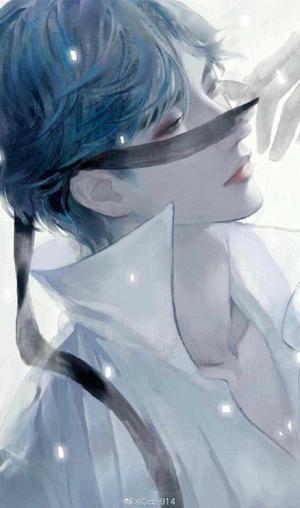 Miss Mysterious