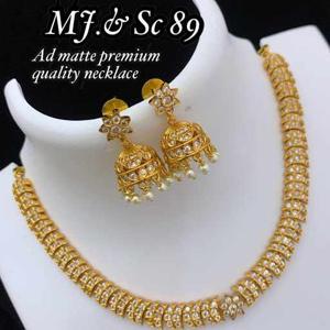 Geetha collections logo