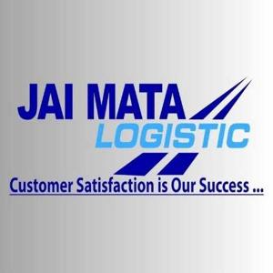 jaimatadilogistics logo