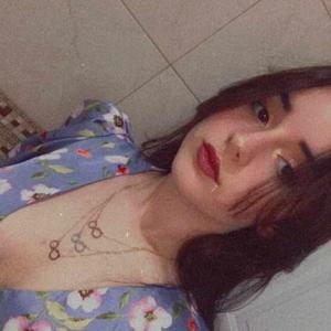 rashell mosquea logo