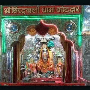 Gaurangana kotnala logo