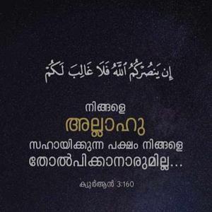 Seenath Sidheeque logo