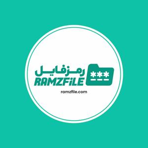 ramzfile01