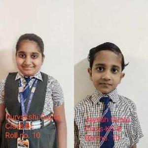 Durvakshi & Jayesh Gupta logo