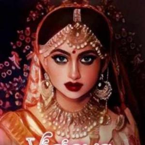 Payal Choudhary logo