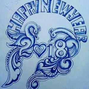 srilata katkuri logo