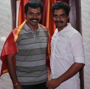 Sarath Appu logo