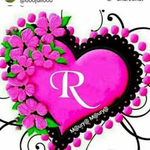 Rimsha nadeem Baig logo