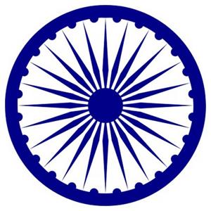 Ambedkarite Central logo