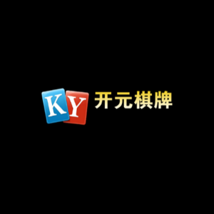 Kaiyuan Qipai