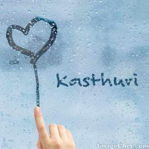 Kasthuri Civaganeshan logo
