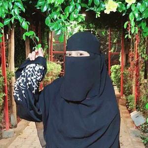 UMME FATHIMA logo