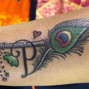 priya logo