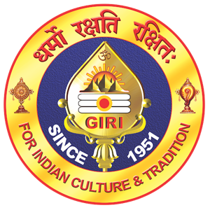 Giri UK