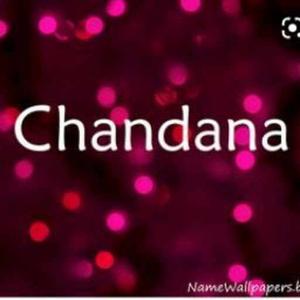 Chandana Chandana logo