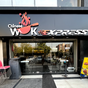 Chinese Wok Express