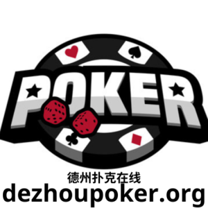 dezhoupoker org