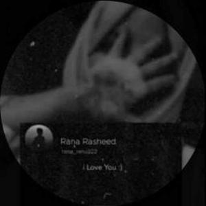 Rana Rasheed logo