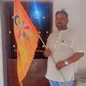 Amit singh Rajput logo