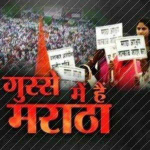 Vivek Kurade Patil logo